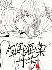 小蝌蚪芒果黄视频